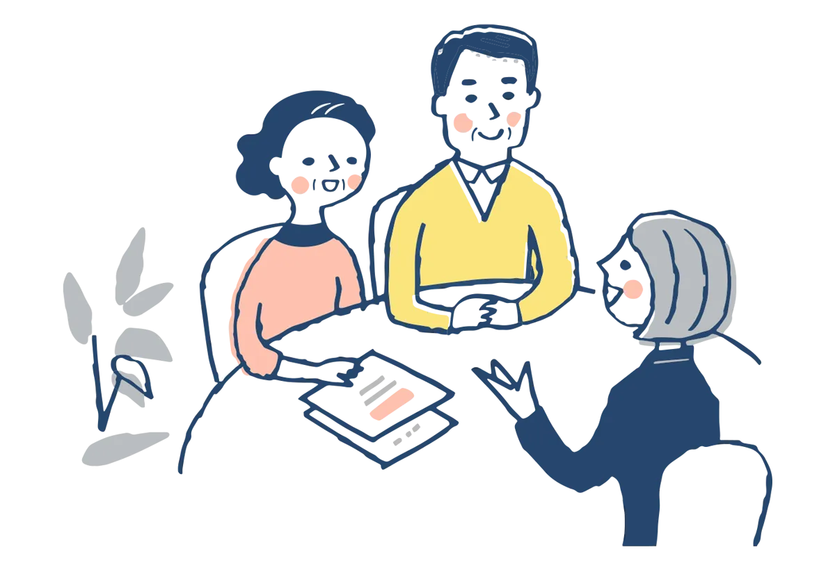 ご家族とのやりとり